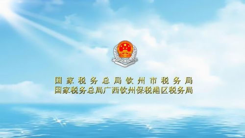 廣西韜盛文化傳媒1號的個(gè)人頻道